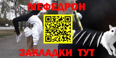 бошки Азнакаево