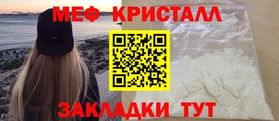 кокаин колумбия Ярославль