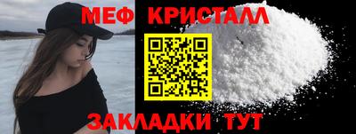 кокаин колумбия Ярославль