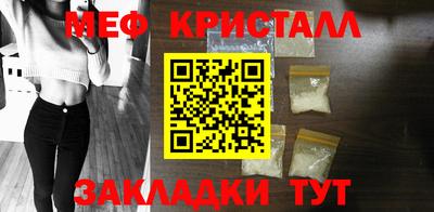 бошки Азнакаево