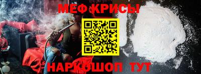 кокаин колумбия Ярославль