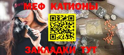 кокаин колумбия Ярославль