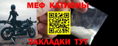 марки lsd Абакан