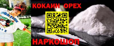 ешки Янаул