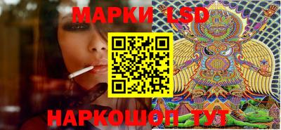 ешки Янаул