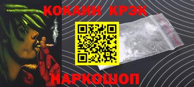 ешки Янаул