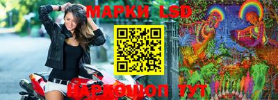 бошки Азнакаево