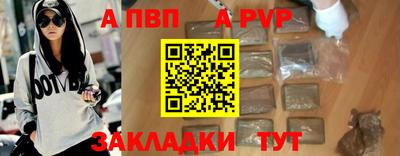 бошки Азнакаево