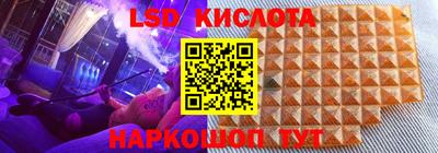 ешки Янаул