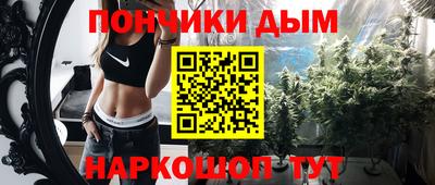 кокаин колумбия Ярославль