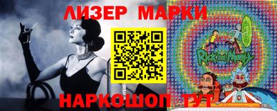 бошки Азнакаево