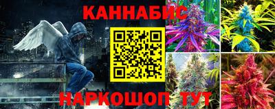 кокаин колумбия Ярославль