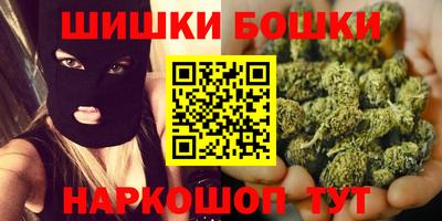 марки lsd Абакан