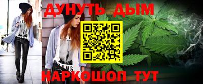 кокаин колумбия Ярославль