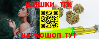 кокаин колумбия Ярославль
