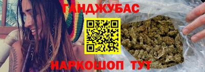 ешки Янаул