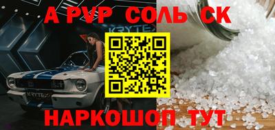 кокаин колумбия Ярославль