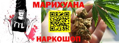 эйфоретик Ярцево