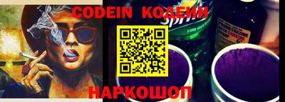 ешки Янаул