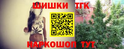 марки lsd Абакан