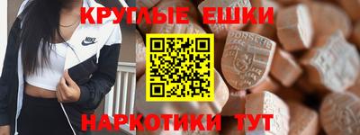 кокаин колумбия Ярославль