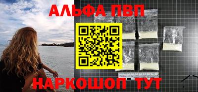кокаин колумбия Ярославль