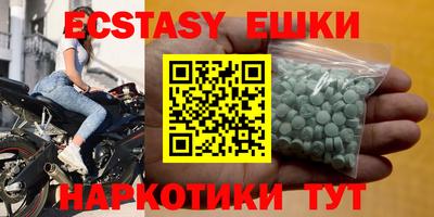 ешки Янаул