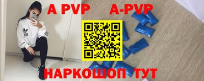 кокаин колумбия Ярославль