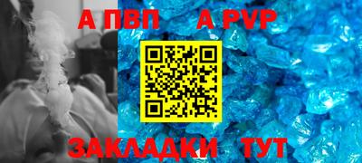 кокаин колумбия Ярославль