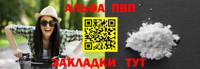 кокаин колумбия Ярославль