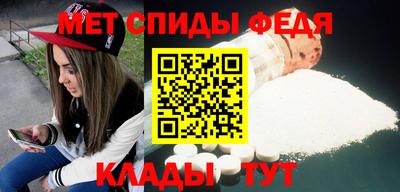 ешки Янаул