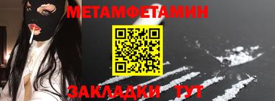 кокаин колумбия Ярославль
