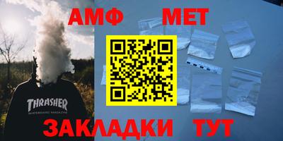 ешки Янаул