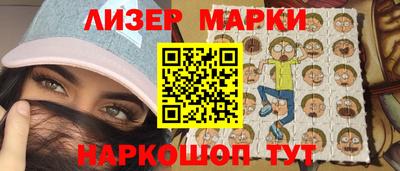 эйфоретик Ярцево