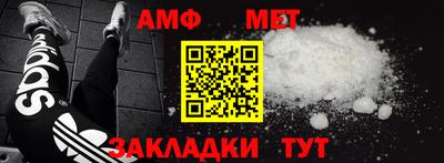 ешки Янаул