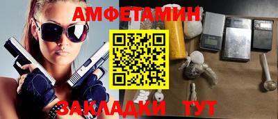 кокаин колумбия Ярославль
