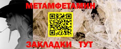 кокаин колумбия Ярославль