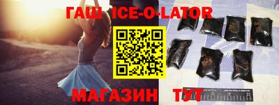 эйфоретик Ярцево