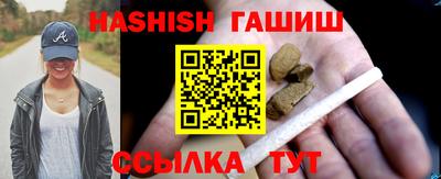 бошки Азнакаево