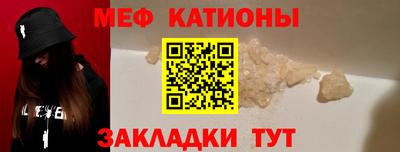 бошки Азнакаево