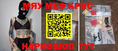 бошки Азнакаево