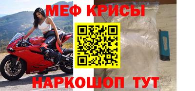 кокаин колумбия Ярославль