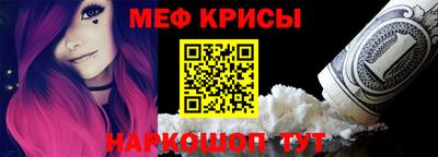 марки lsd Абакан