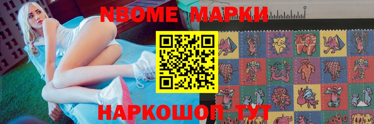Славгород  ЛСД экстази кислота  Лсд 25 экстази кислота  blacksprut вход  Вход с VPN 
